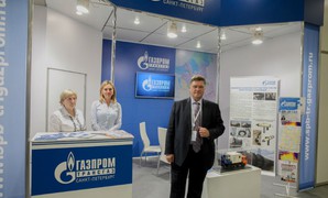 Проведение СОУТ для Газпром Межрегионгаз