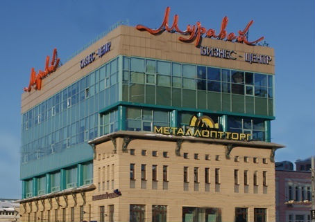 Фото офиса Attek Group,
Нижний Новгород Изображение офиса Attek Group,
Нижний Новгород