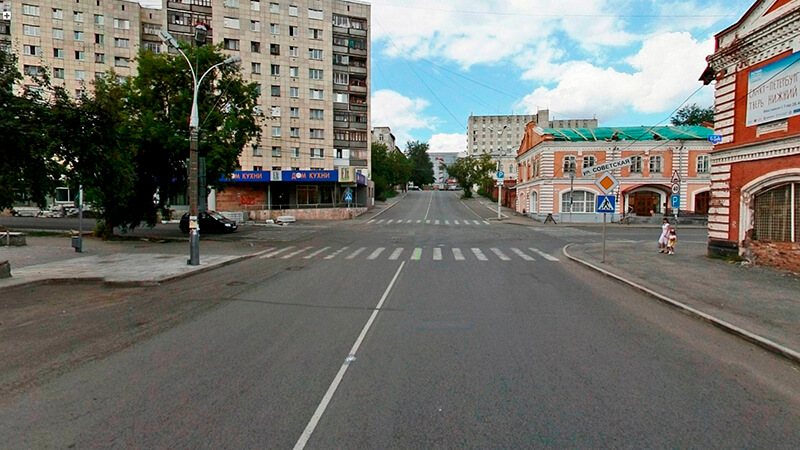 Фото Обычной Улицы