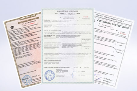 Картинка Виды сертификатов при сертификации