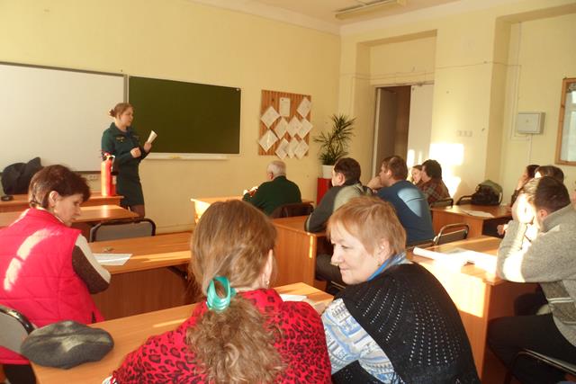 Сколько часов обучение по пожарно-техническому минимуму