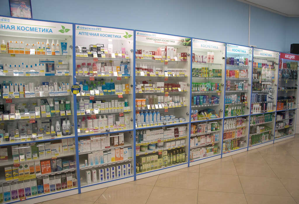 Картинка Цель лицензирования аптеки