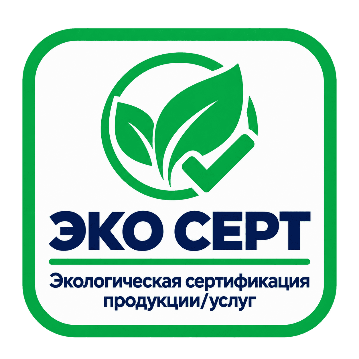 Баннер
