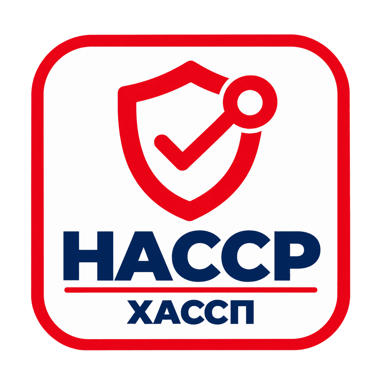 Баннер