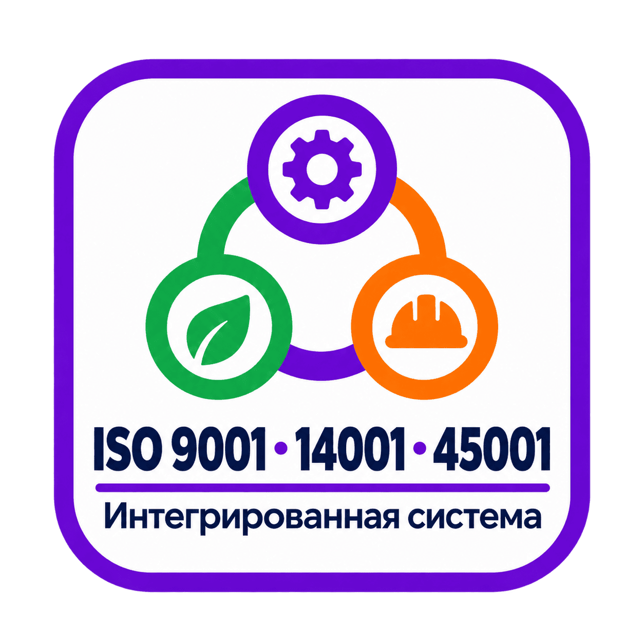 Баннер