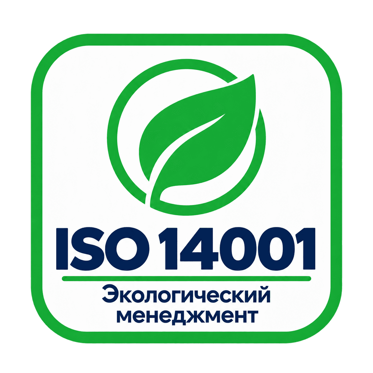 Баннер
