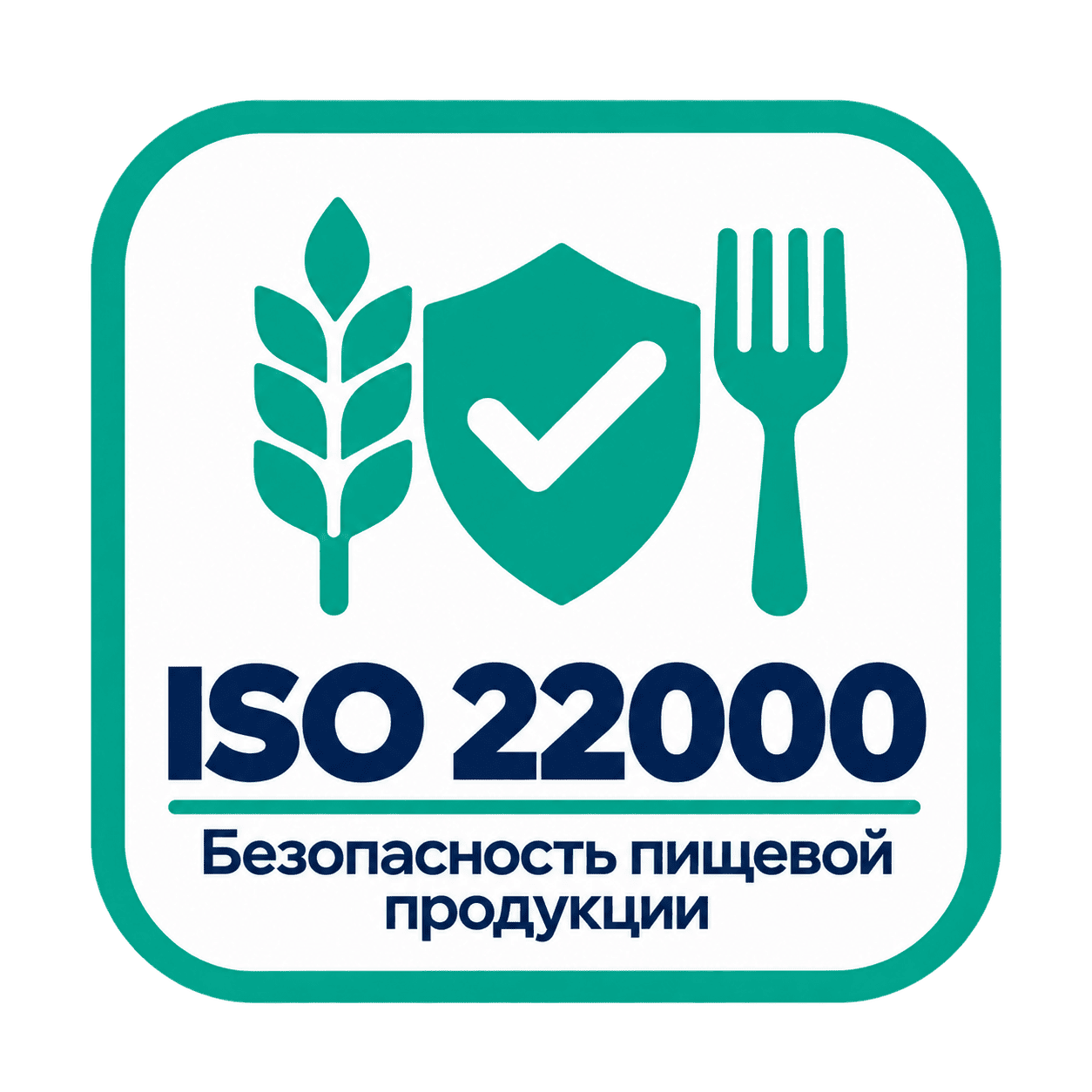 Баннер