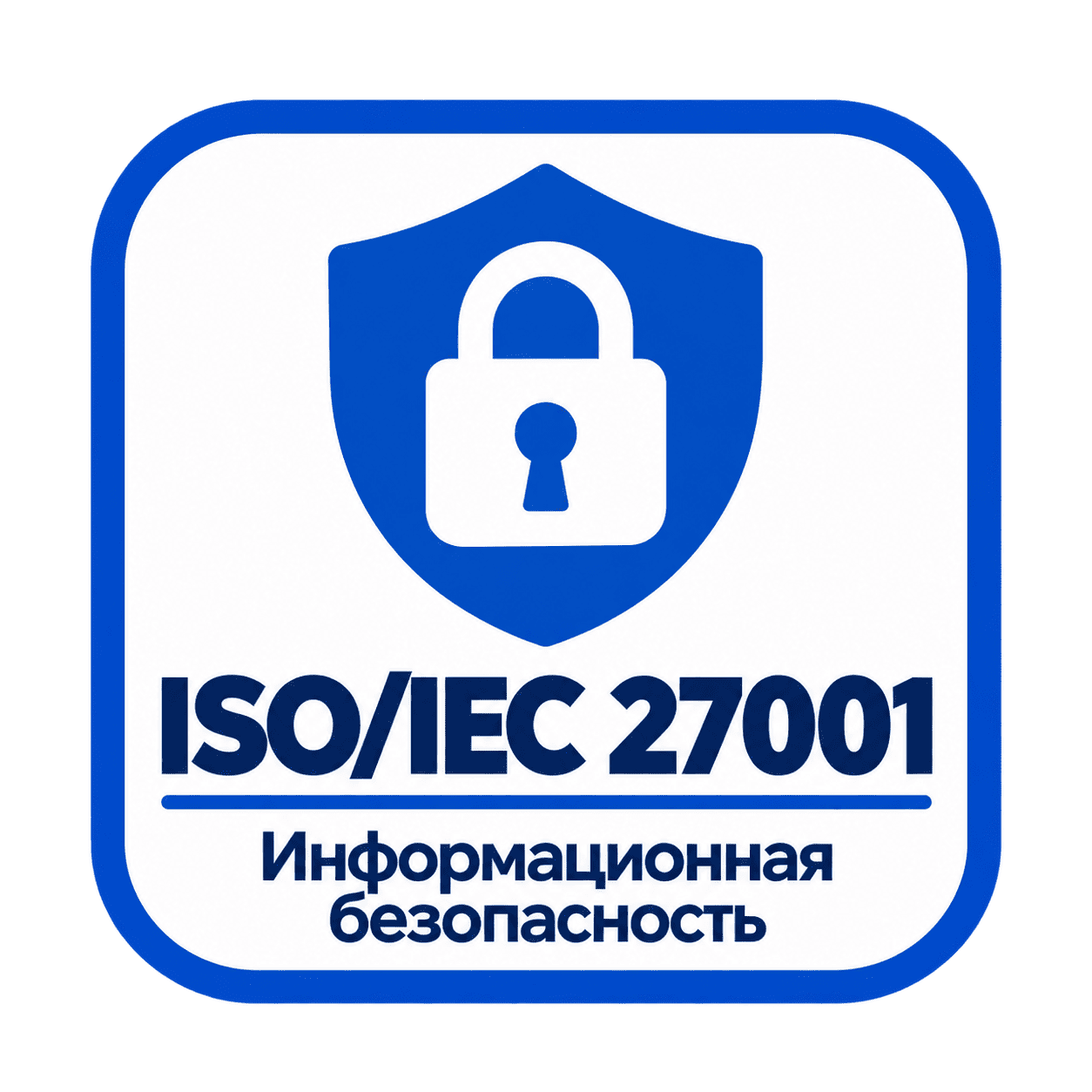 Баннер