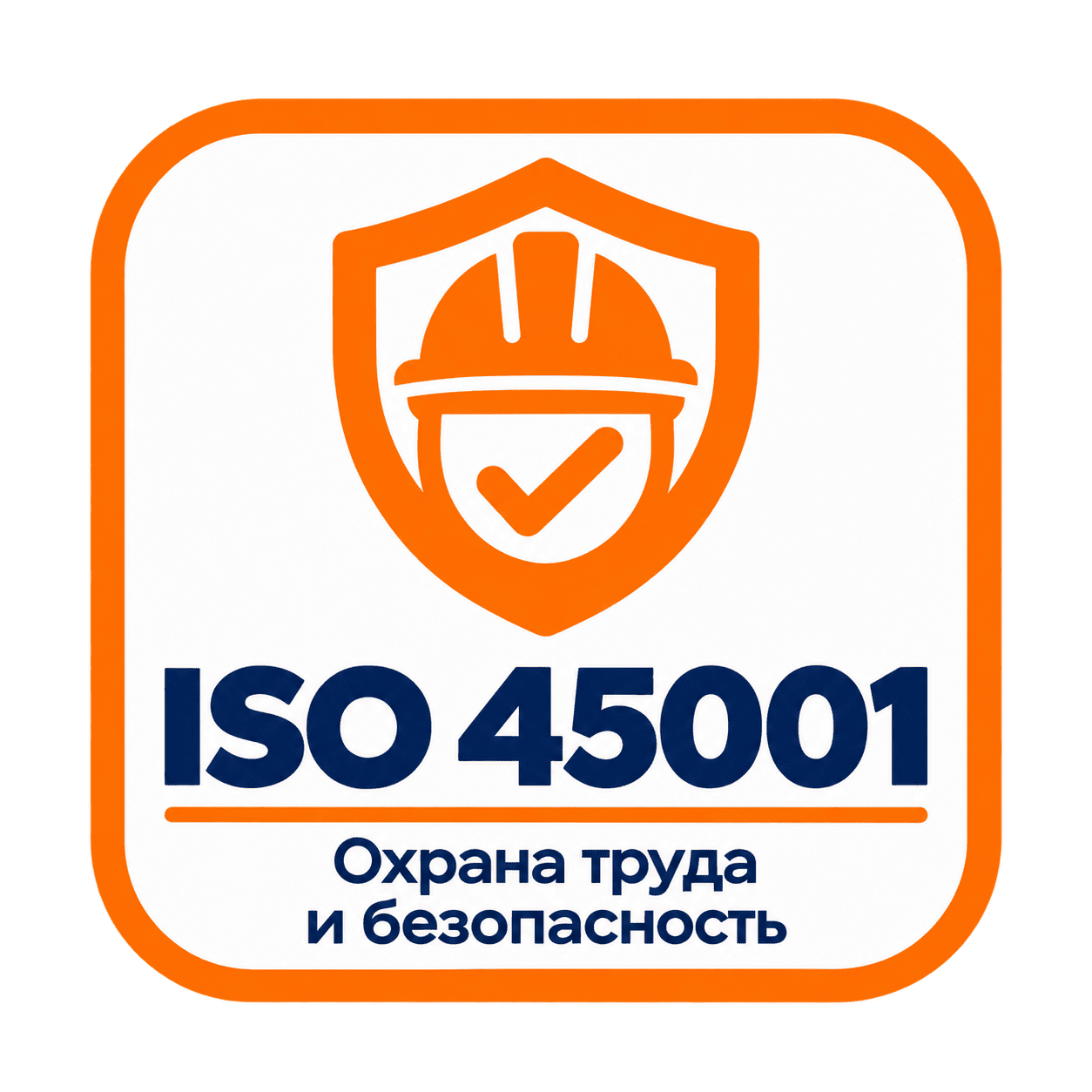 Баннер