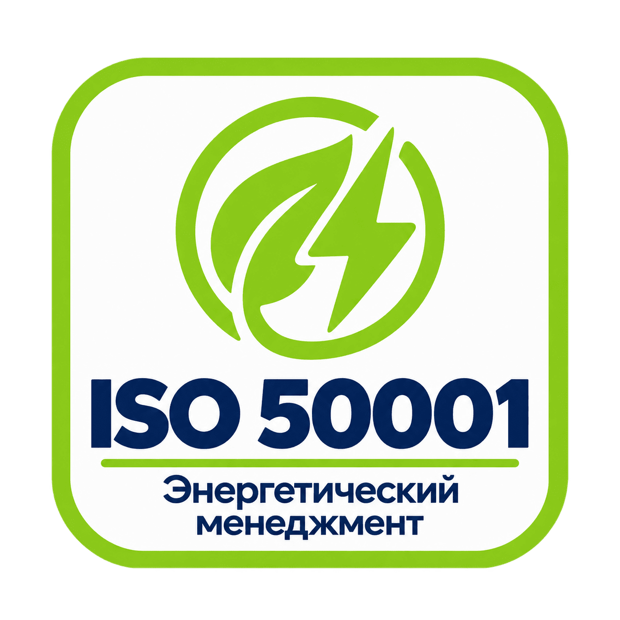Баннер