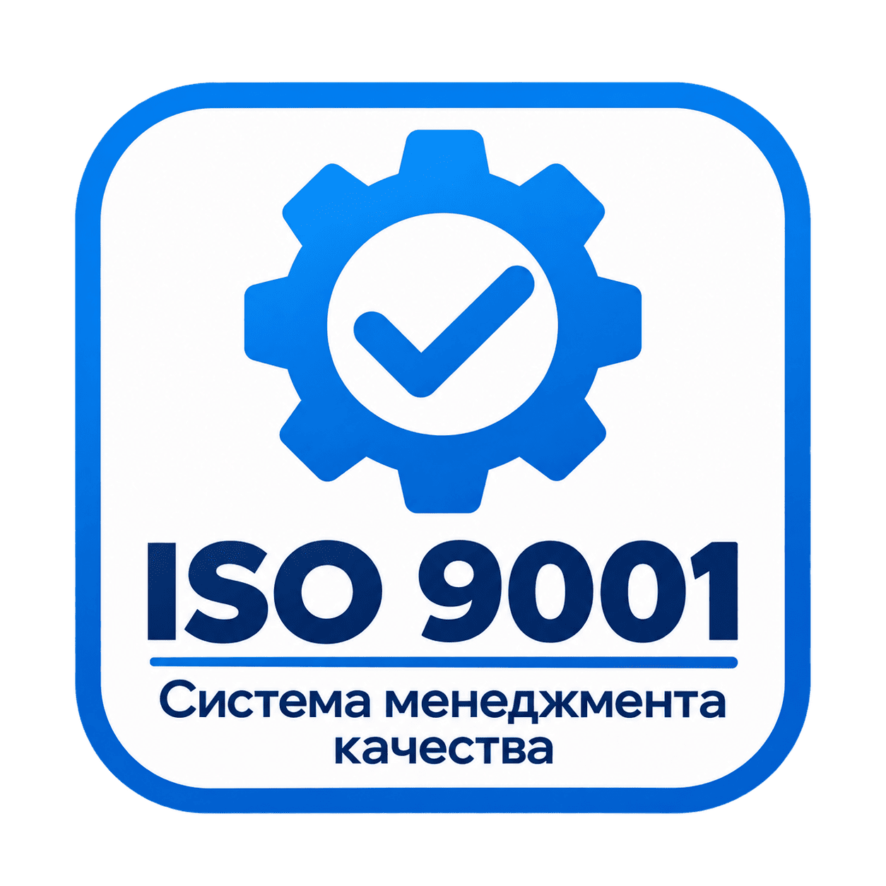 Баннер