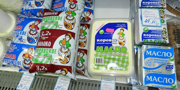 Фото Роспотребнадзор о проблемах фальсификации молочной продукции Картинка Роспотребнадзор о проблемах фальсификации молочной продукции