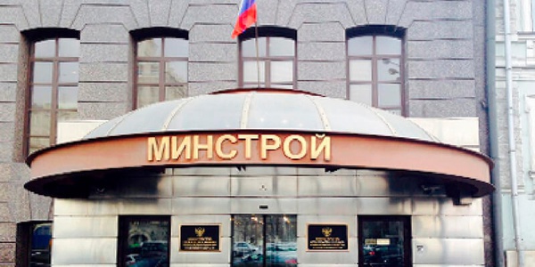 Фото Многоквартирные дома могут начать оснащать газоанализаторами Картинка Многоквартирные дома могут начать оснащать газоанализаторами