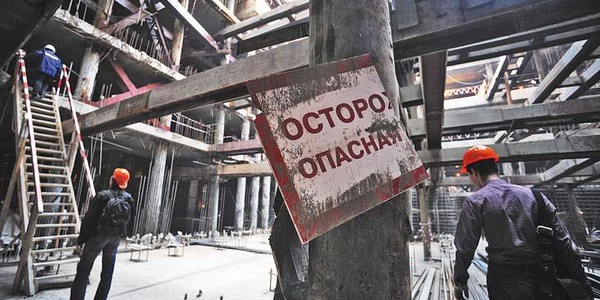 Ростехнадзор установит новые правила эксплуатации опасных производств