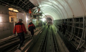 Проведение СОУТ для московского метро