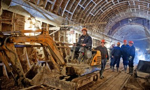 Проведение СОУТ для московского метро