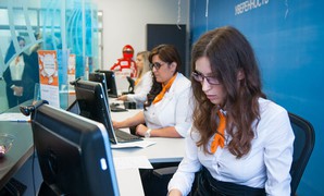 Проведение СОУТ для Абсолют банк Проведение СОУТ для Абсолют банк
