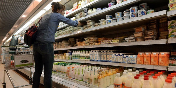 Фото Роспотребнадзор опубликовал Стратегию повышения качества пищевых продуктов до 2030 года Картинка Роспотребнадзор опубликовал Стратегию повышения качества пищевых продуктов до 2030 года