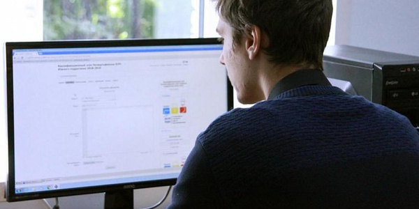 Фото Дистанционное обучение на карантине Картинка Дистанционное обучение на карантине