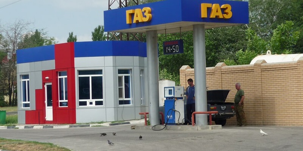 Фото Газовые заправочные станции будут классифицированы в соответствии с законом о промбезопасности Картинка Газовые заправочные станции будут классифицированы в соответствии с законом о промбезопасности