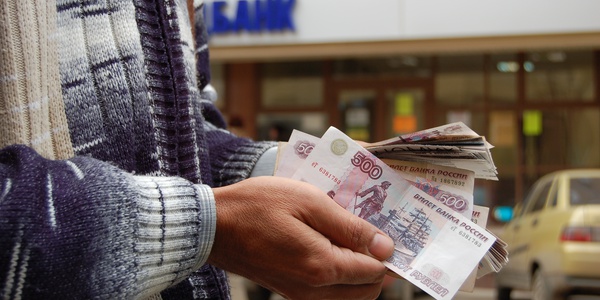 Фото Депутаты предложили повысить МРОТ до 20 тысяч рублей Картинка Депутаты предложили повысить МРОТ до 20 тысяч рублей
