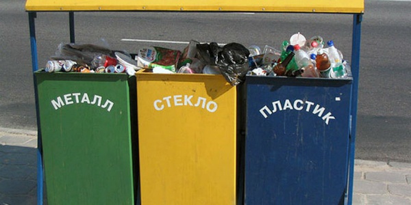 Фото Утверждены нормативы накопления ТКО Картинка Утверждены нормативы накопления ТКО