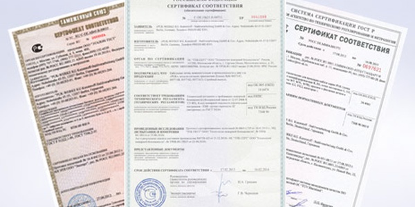 Фото Виды сертификатов при сертификации Картинка Виды сертификатов при сертификации