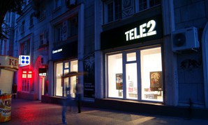 Проведение СОУТ для Tele2