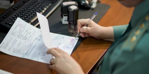 Картинка Основные понятия стандартизации и сертификации