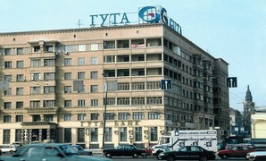 ОАО "ГУТА-БАНК" ОАО "ГУТА-БАНК"