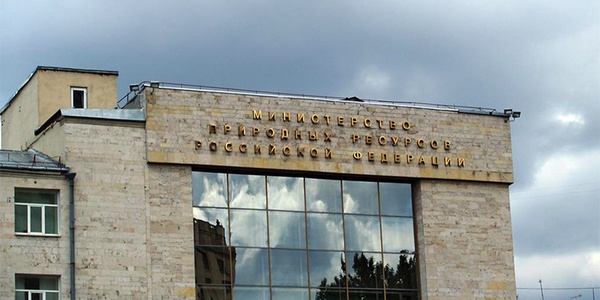 Минприроды предлагает запретить захоронение некоторых категорий отходов
