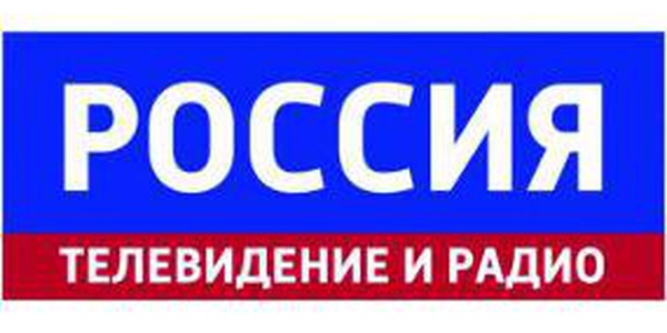 Фото Сотрудничество с ГТРК Картинка Сотрудничество с ГТРК