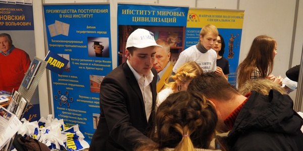 фото Attek оценили рабочие места в Институте мировых цивилизаций картинка Attek оценили рабочие места в Институте мировых цивилизаций