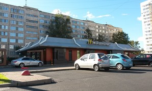 McDonald’s