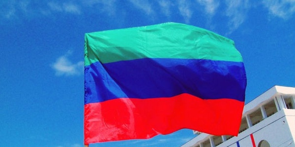 Фото Дагестан заплатил более 30 миллионов рублей за нарушение экологических норм Картинка Дагестан заплатил более 30 миллионов рублей за нарушение экологических норм