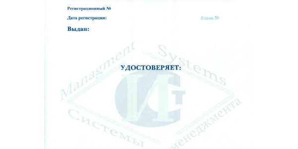 Фото Attek group напоминает: спешите заказать разработку ХАССП до 2016 года! Картинка Attek group напоминает: спешите заказать разработку ХАССП до 2016 года!