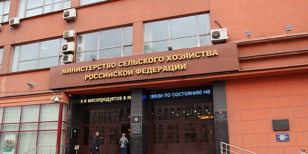 В Челябинской области уже выдано почти 4 миллиона электронных ветеринарных сертификатов