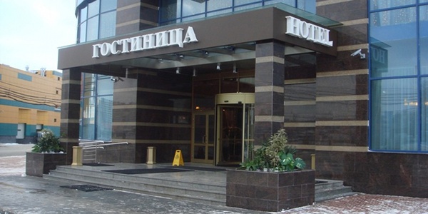 Картинка Обязательная сертификация гостиниц может быть введена в России в две тысячи восемнадцатом году