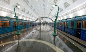 Проведение СОУТ для московского метро