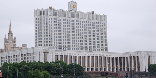 Фото Установлен порядок составления списков вопросов для плановых проверок Картинка Установлен порядок составления списков вопросов для плановых проверок