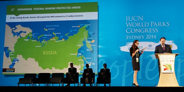 Картинка Россия примет участие в Шестом Всемирном конгрессе по охране природы