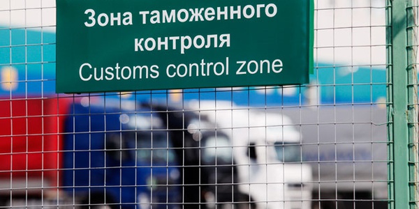Фото Упрощение таможенной декларации Картинка Упрощение таможенной декларации