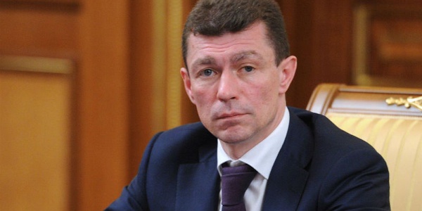 Фото Минтруд: задачи на 2016 год Картинка Минтруд: задачи на 2016 год