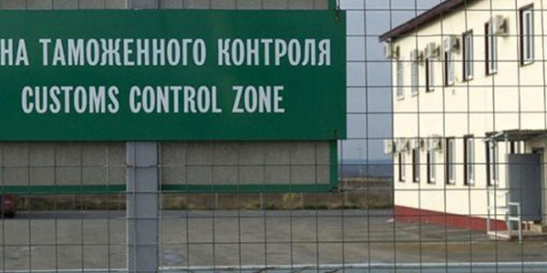 Фото Сертификация ТР ТС Картинка Сертификация ТР ТС