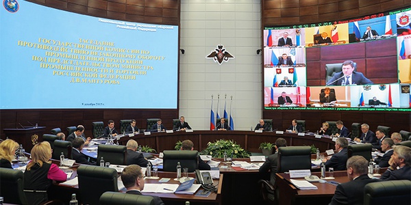Фото Минпромторг введет уголовную ответственность за контрабанду легкой промышленности Картинка Минпромторг введет уголовную ответственность за контрабанду легкой промышленности