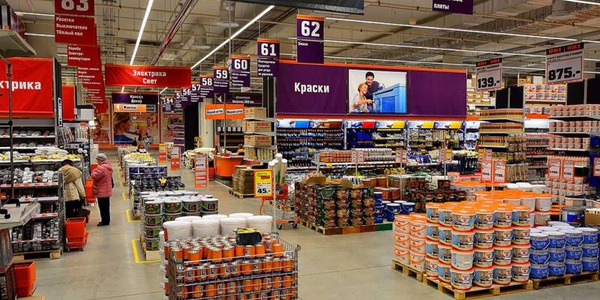 Фото Attek оценили рабочие места OBI Картинка Attek оценили рабочие места OBI