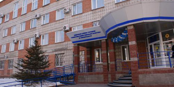 Фото Бюро стандартизации и сертификации Картинка Бюро стандартизации и сертификации