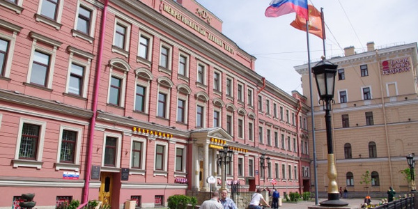 Картинка Attek провел обучение по охране труда для Администрации Центрального района Санкт-Петербурга