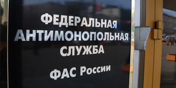 Фото ЕАЭС может закрепить параллельный импорт некоторых товаров Картинка ЕАЭС может закрепить параллельный импорт некоторых товаров