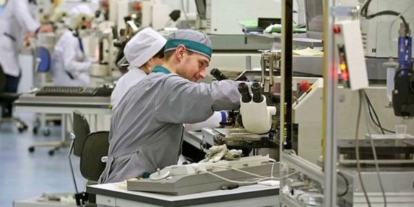 Фото Что делать после проведения СОУТ? Картинка Что делать после проведения СОУТ?